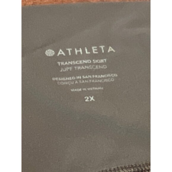 Athleta Transcend Skirt 2X Nylon/Spandex Brown/Grey - Picture 3 of 7